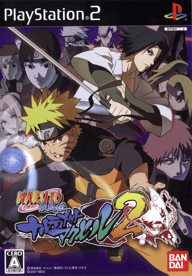 Naruto Shippuden: Narutimate Accel box art for Playstation 2